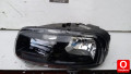 Oto Çıkma Parça / Elektrik / Far / Citroen / C4 / Çıkma Parça 