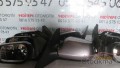 Oto Çıkma Parça / Kaporta & Karoser / Dış Ayna Komple / Mazda / 3 / Çıkma Parça 