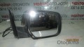 Oto Çıkma Parça / Kaporta & Karoser / Dış Ayna Komple / Mazda / BT-50 / Çıkma Parça 