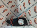 Oto Çıkma Parça / Elektrik / Sis Farı / Hyundai / ix35 / Sıfır Parça 