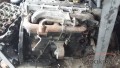 Oto Çıkma Parça / Motor / Motor Komple / Toyota / Auris / Çıkma Parça 