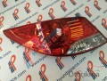 Oto Çıkma Parça / Elektrik / Stop / Hyundai / Accent / Sıfır Parça 
