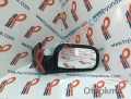 Oto Çıkma Parça / Hyundai / Tucson / Elektrik / Ayna Sinyali / Sıfır Parça 