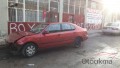 Oto Çıkma Parça / Motor / Blok / Nissan / Primera / Çıkma Parça 