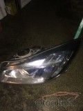 Oto Çıkma Parça / Elektrik / Far / Opel / Insignia / Çıkma Parça 