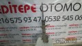 Oto Çıkma Parça / Alt Takım & Direksiyon / Amortisör / Subaru / Forester / Çıkma Parça 