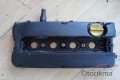 Oto Çıkma Parça / Motor / Motor Kapağı / Opel / Astra / Çıkma Parça 