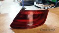 Oto Çıkma Parça / Elektrik / Stop / Audi / A3 / Çıkma Parça 