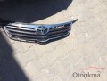 Toyota / Auris / Tampon / Ön Panjur / Çıkma Parça