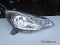 Oto Çıkma Parça / Elektrik / Far / Citroen / C3 / Çıkma Parça 
