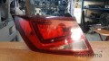 Oto Çıkma Parça / Elektrik / Sinyal / Seat / Leon / Çıkma Parça 