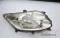 Oto Çıkma Parça / Elektrik / Far / Toyota / Auris / Çıkma Parça 