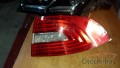 Oto Çıkma Parça / Elektrik / Stop / Skoda / Superb / Çıkma Parça 