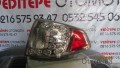Oto Çıkma Parça / Elektrik / Stop / Subaru / Impreza / Çıkma Parça 