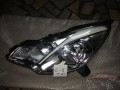 Oto Çıkma Parça / Elektrik / Far / Citroen / C3 / Çıkma Parça 