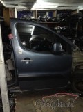 Oto Çıkma Parça / Kaporta & Karoser / Komple Ön / Citroen / Berlingo / Çıkma Parça 