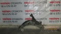 Oto Çıkma Parça / Alt Takım & Direksiyon / Salıncak / Subaru / Forester / Çıkma Parça 