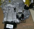 Oto Çıkma Parça / Renault / Fluence / Şanzıman & Vites / Şanzıman Komple / Çıkma Parça 