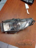 Oto Çıkma Parça / Elektrik / Sis Farı / Opel / Insignia / Çıkma Parça 