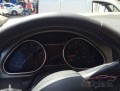 Oto Çıkma Parça / Elektrik / Gösterge / Audi / Q7 / Çıkma Parça 