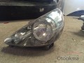 Oto Çıkma Parça / Elektrik / Far / Honda / Jazz / Çıkma Parça 