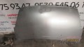 Oto Çıkma Parça / Kaporta & Karoser / Kaput / Daihatsu / Sirion / Çıkma Parça 