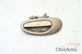 Oto Çıkma Parça / Mekanik / Kapı Kolu / Chrysler / 300 / Çıkma Parça 