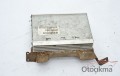 Oto Çıkma Parça / Elektrik / Hoparlör & Ses Sistemi / Dodge / Nitro / Çıkma Parça 
