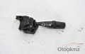 Oto Çıkma Parça / Elektrik / Sinyal Kolu / Dodge / Nitro / Çıkma Parça 