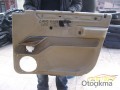 Oto Çıkma Parça / Mekanik / Kapı Döşemesi / Land Rover / Range Rover / Çıkma Parça 