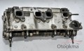 Oto Çıkma Parça / Motor / Silindir Kapağı / Chery / Tiggo / Çıkma Parça 
