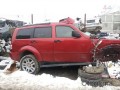 Oto Çıkma Parça / Kaporta & Karoser / Kapı / Dodge / Nitro / Çıkma Parça 
