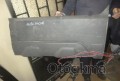 Oto Çıkma Parça / Kaporta & Karoser / Kapı Çıtası / Chevrolet / Avalanche / Çıkma Parça 