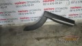 Oto Çıkma Parça / Kaporta & Karoser / Kapı Çıtası / Mazda / CX / Çıkma Parça 