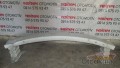 Oto Çıkma Parça / Kaporta & Karoser / Tampon Demiri / Suzuki / SX4 / Çıkma Parça 