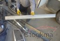 Oto Çıkma Parça / Kaporta & Karoser / Kapı Çıtası / Mercedes / E Serisi / Çıkma Parça 