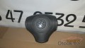Oto Çıkma Parça / Elektrik / Airbag (Hava Yastığı) / Suzuki / Swift / Çıkma Parça 