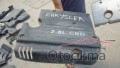 Oto Çıkma Parça / Motor / Motor Kapağı / Chrysler / Concorde / Çıkma Parça 