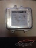 Oto Çıkma Parça / Opel / Insignia / Elektrik / Far Beyni / Çıkma Parça 
