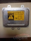 Oto Çıkma Parça / Elektrik / Far Beyni / Opel / Antara / Çıkma Parça 