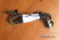 Oto Çıkma Parça / Elektrik / ABS Sensörü / Peugeot / 407 / Çıkma Parça 