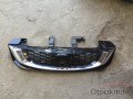 Oto Çıkma Parça / Honda / Civic / Kaporta & Karoser / Panjur / Çıkma Parça 