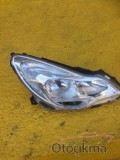 Oto Çıkma Parça / Elektrik / Far / Opel / Corsa / Çıkma Parça 
