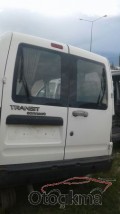 Oto Çıkma Parça / Kaporta & Karoser / Bagaj / Ford / Transit Connect / Çıkma Parça 