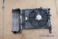 Oto Çıkma Parça / Motor / Su Radyatörü / Renault / Kangoo / Çıkma Parça 