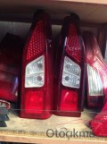 Oto Çıkma Parça / Elektrik / Stop / Peugeot / Partner / Çıkma Parça 
