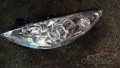 Oto Çıkma Parça / Elektrik / Far / Peugeot / 307 / Sıfır Parça 