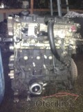 Oto Çıkma Parça / Motor / Blok / Citroen / Berlingo / Çıkma Parça 