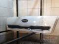 Kia / Bongo / Kaporta & Karoser / Komple Ön / Çıkma Parça