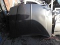 Oto Çıkma Parça / Kaporta & Karoser / Kaput / Chrysler / 300 / Çıkma Parça 
